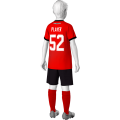 FUT-K02 Футболист FUT-F-U-K04 Шрт FUT-SH-M-K01 Спина