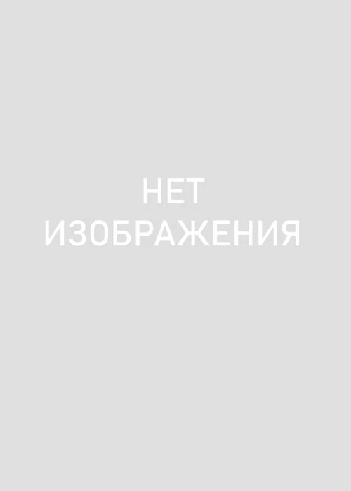 Мужской спортивный костюм TS-A014